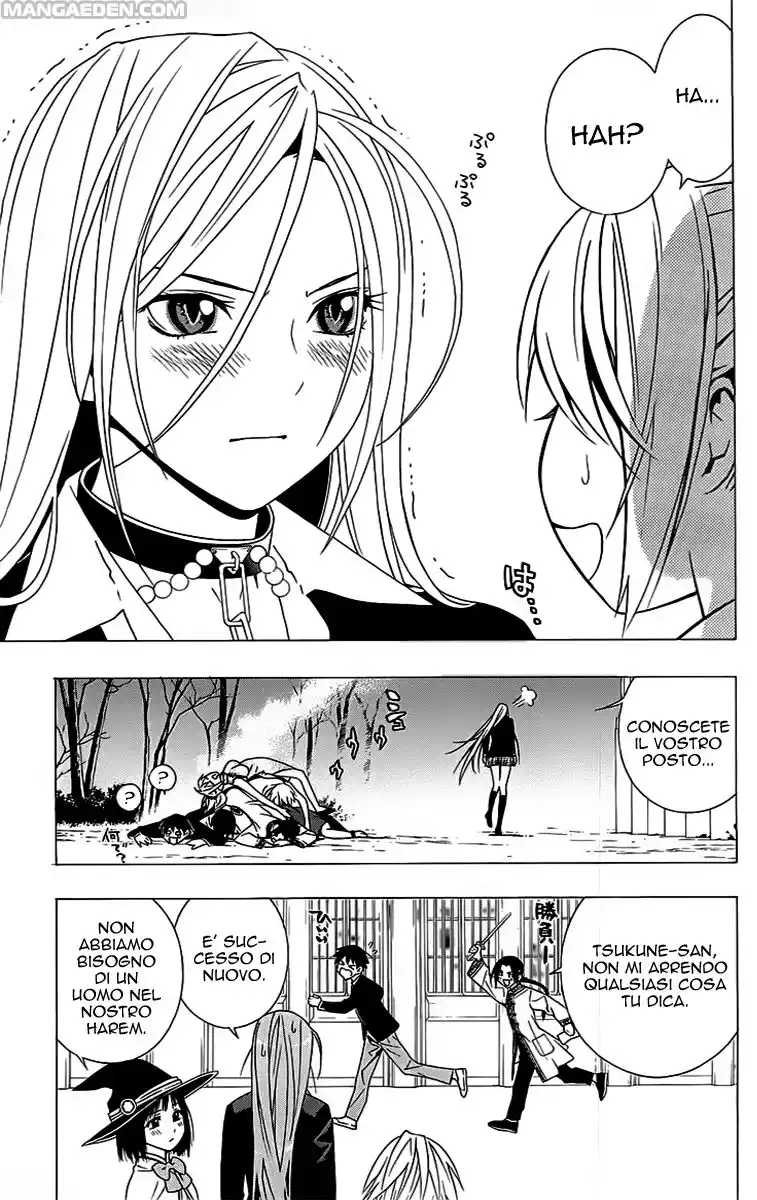 Rosario to Vampire - Season II Capitolo 23 page 44