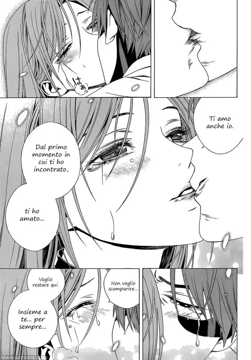 Rosario to Vampire - Season II Capitolo 66 page 26