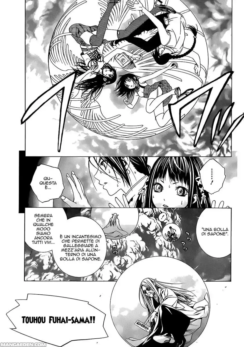 Rosario to Vampire - Season II Capitolo 66 page 5