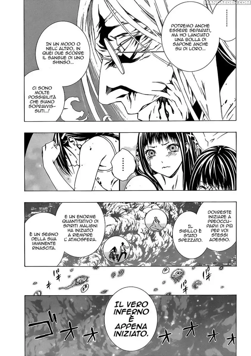 Rosario to Vampire - Season II Capitolo 66 page 7