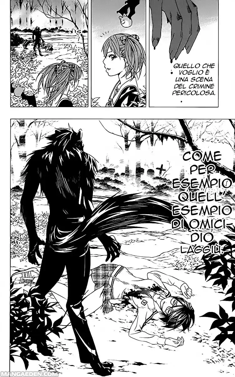 Rosario to Vampire - Season II Capitolo 09 page 12