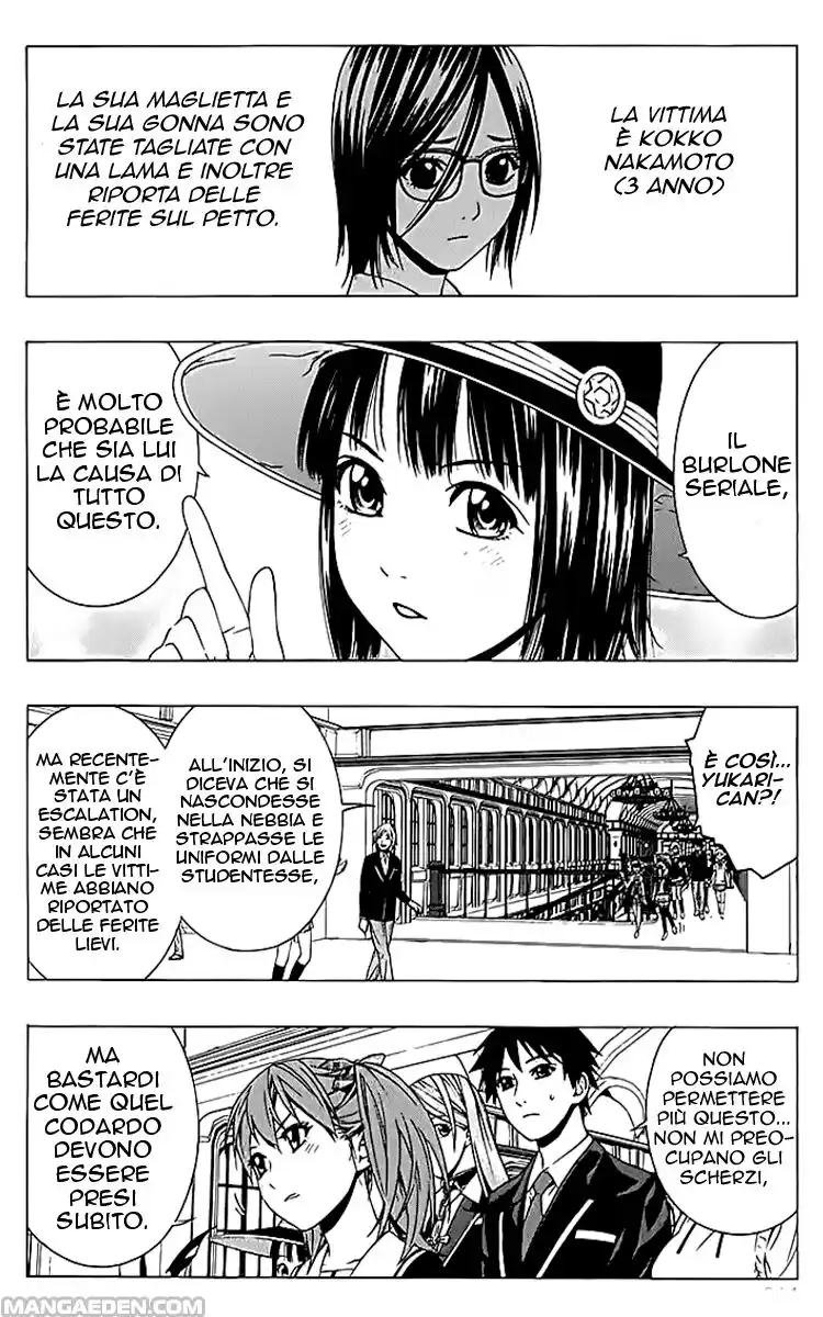 Rosario to Vampire - Season II Capitolo 09 page 16