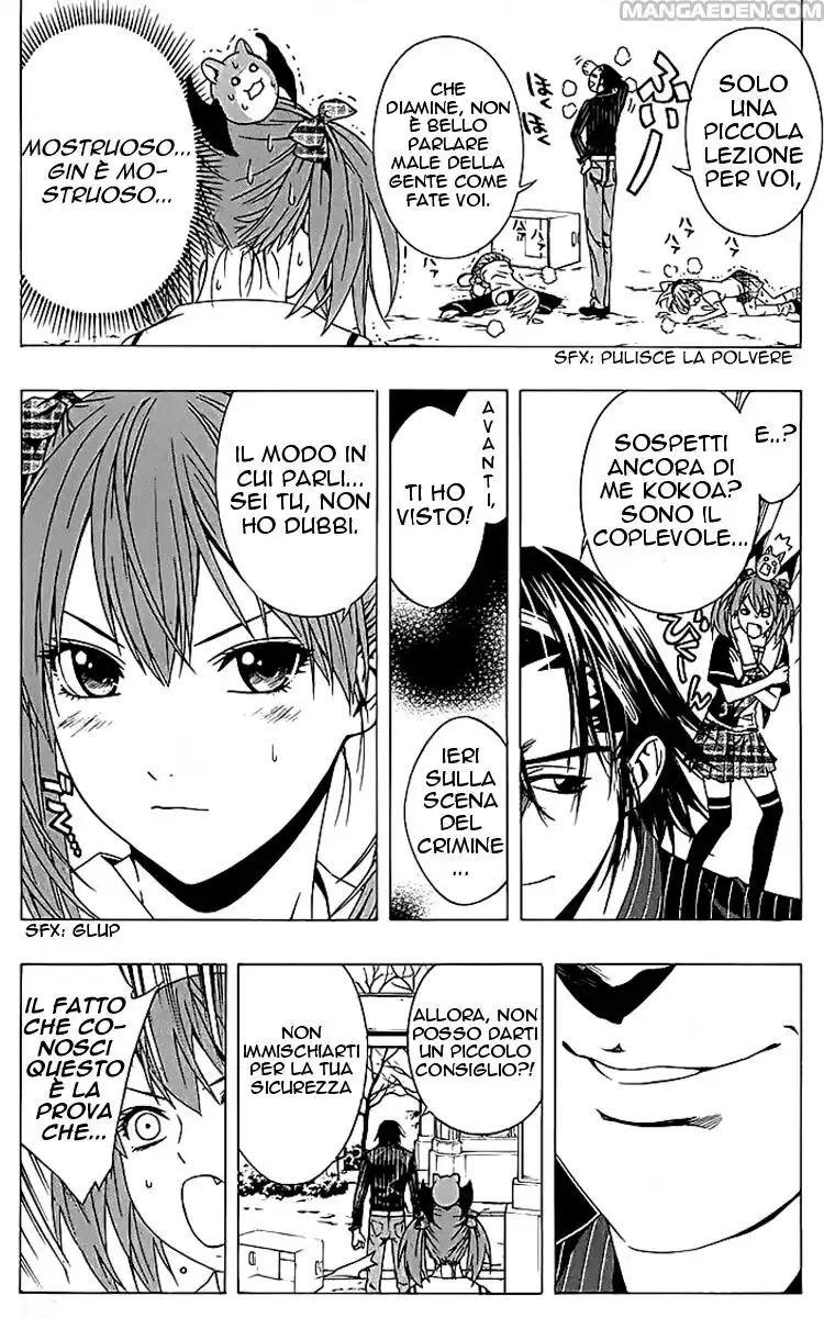 Rosario to Vampire - Season II Capitolo 09 page 27