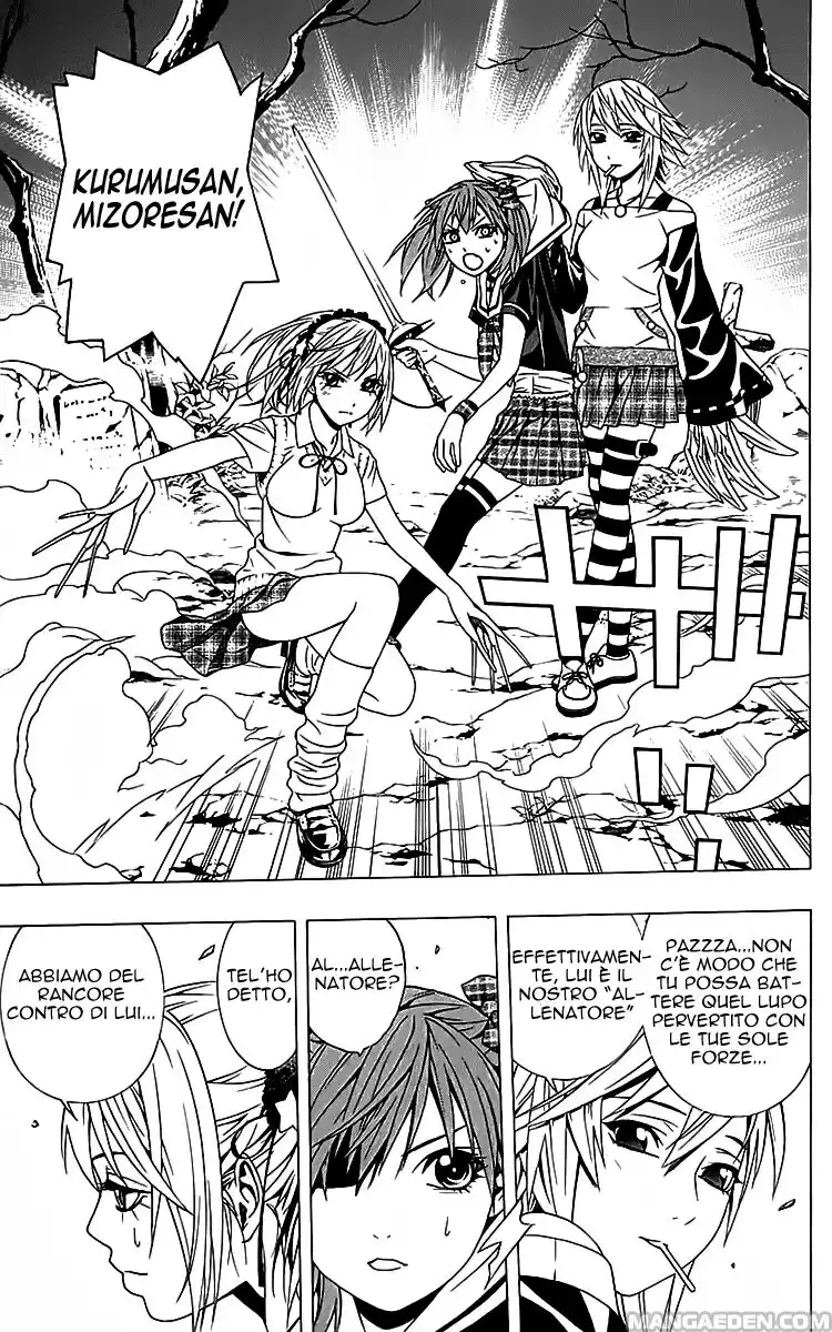 Rosario to Vampire - Season II Capitolo 09 page 35