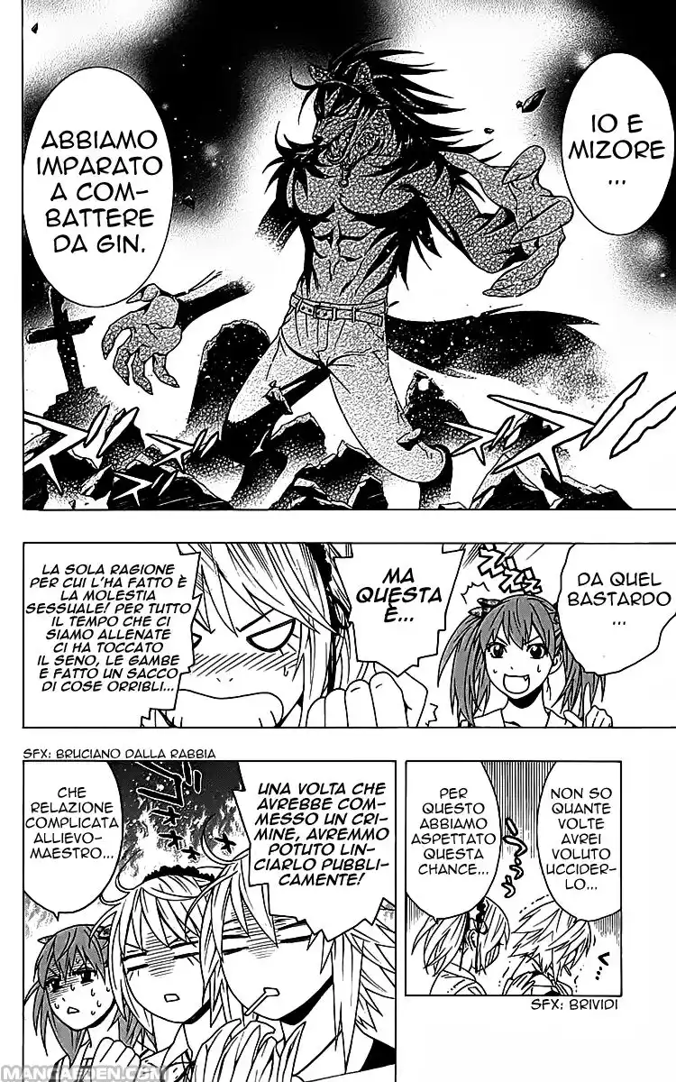 Rosario to Vampire - Season II Capitolo 09 page 36