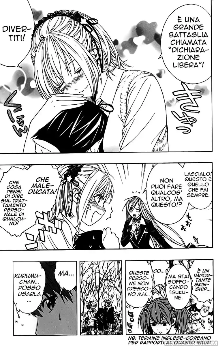 Rosario to Vampire - Season II Capitolo 17 page 11