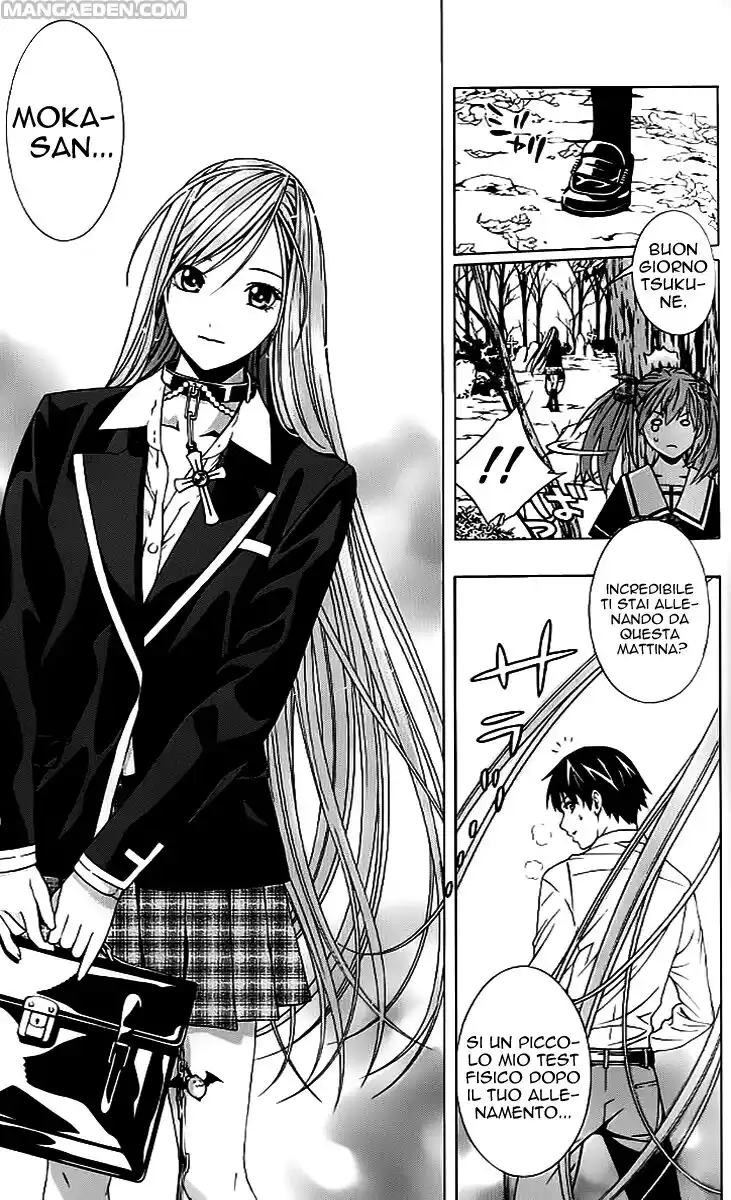 Rosario to Vampire - Season II Capitolo 17 page 7