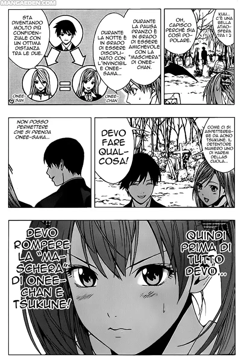 Rosario to Vampire - Season II Capitolo 17 page 9