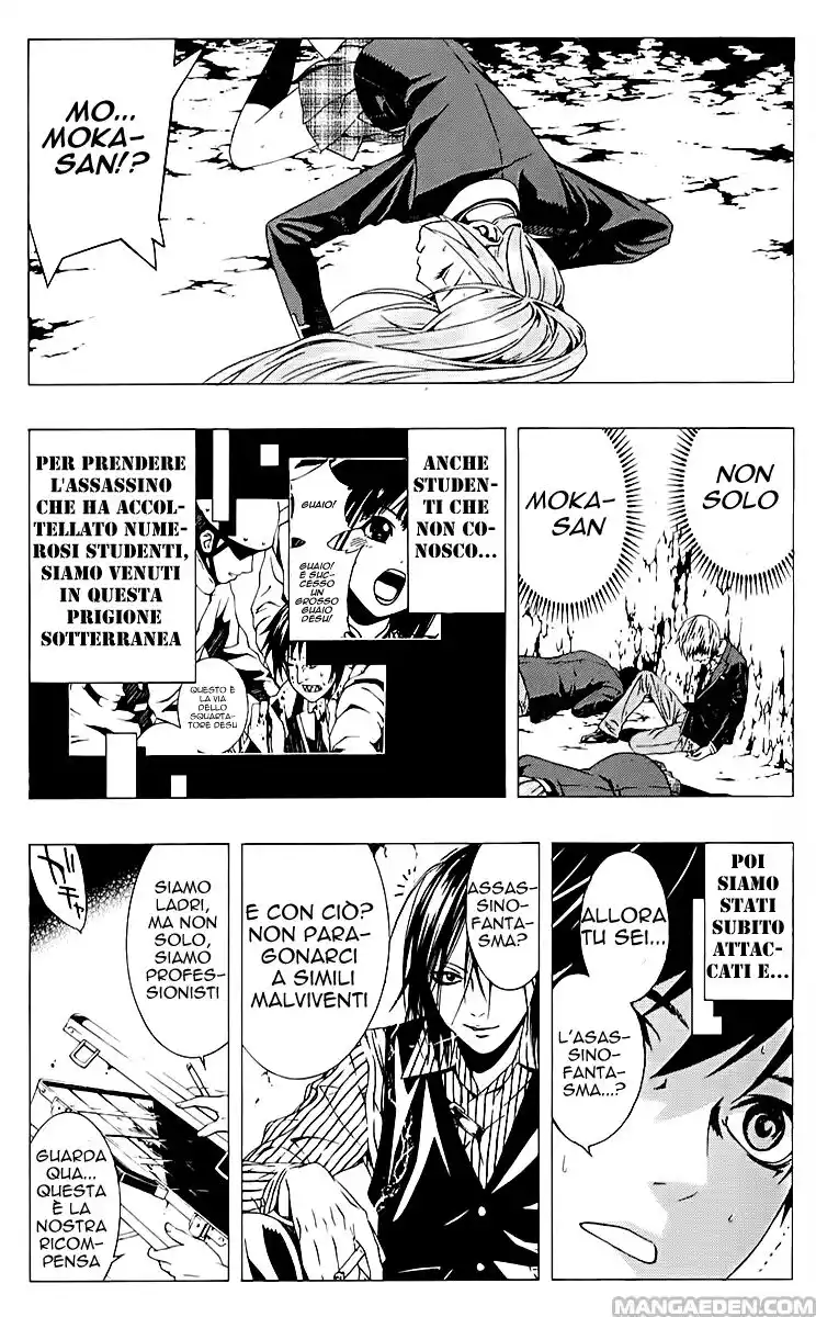 Rosario to Vampire - Season II Capitolo 05 page 13