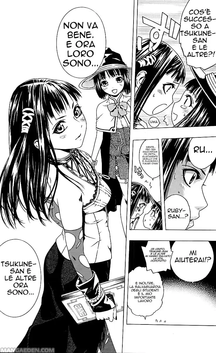 Rosario to Vampire - Season II Capitolo 05 page 18