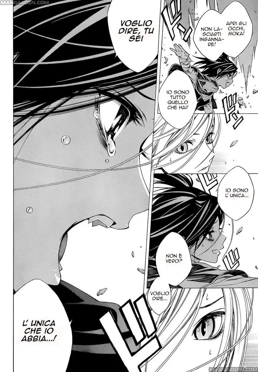 Rosario to Vampire - Season II Capitolo 55 page 11