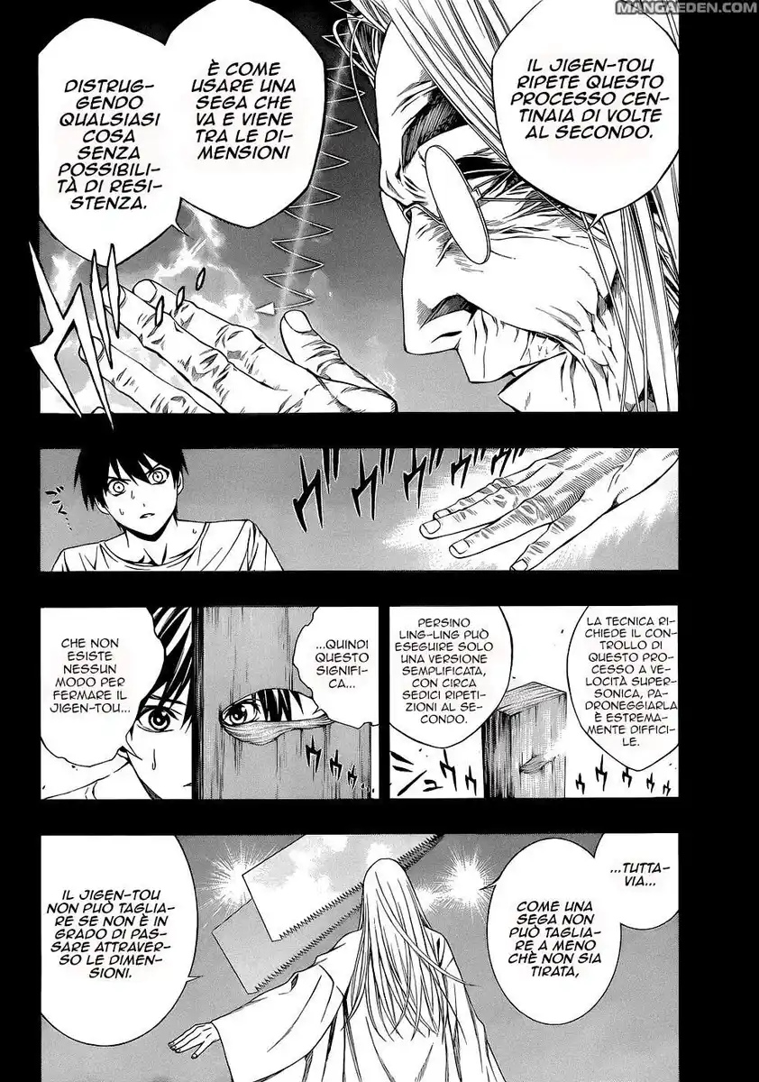 Rosario to Vampire - Season II Capitolo 55 page 15