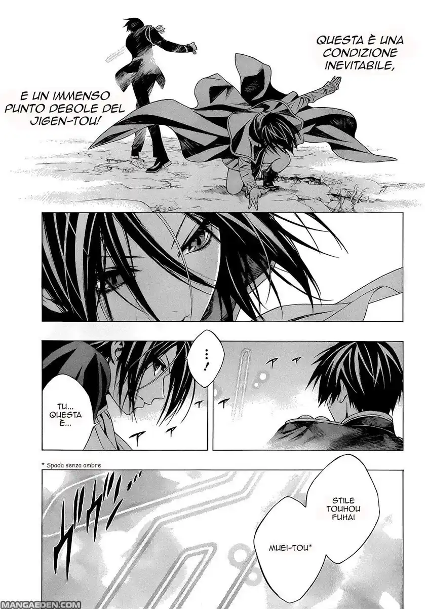 Rosario to Vampire - Season II Capitolo 55 page 16