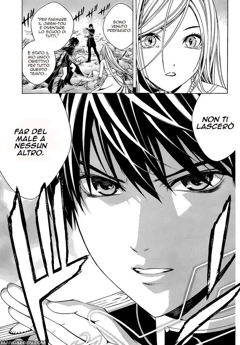 Rosario to Vampire - Season II Capitolo 55 page 18