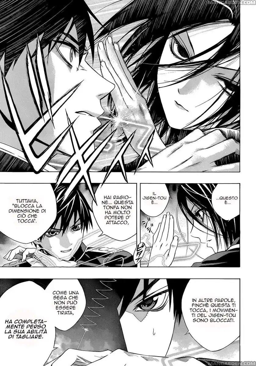 Rosario to Vampire - Season II Capitolo 55 page 23