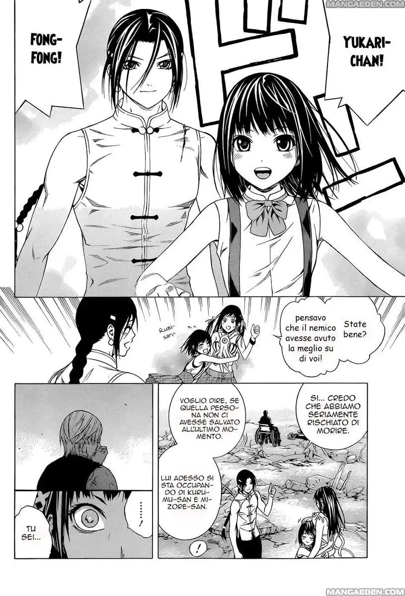 Rosario to Vampire - Season II Capitolo 55 page 32