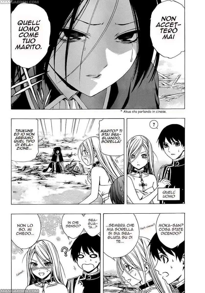 Rosario to Vampire - Season II Capitolo 55 page 5