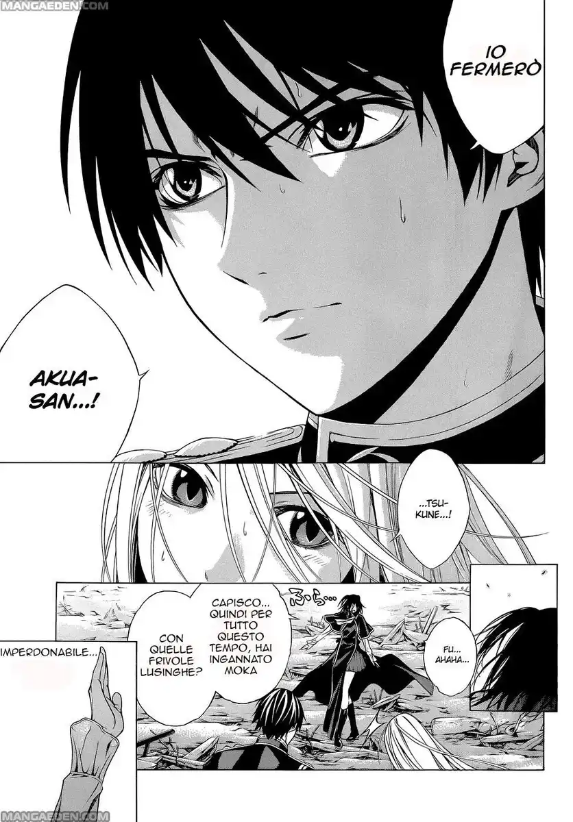 Rosario to Vampire - Season II Capitolo 55 page 8