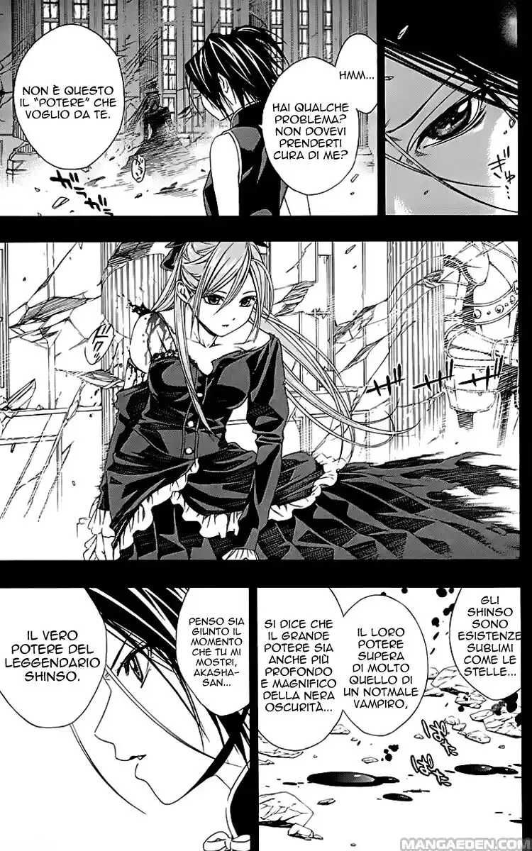 Rosario to Vampire - Season II Capitolo 32 page 16