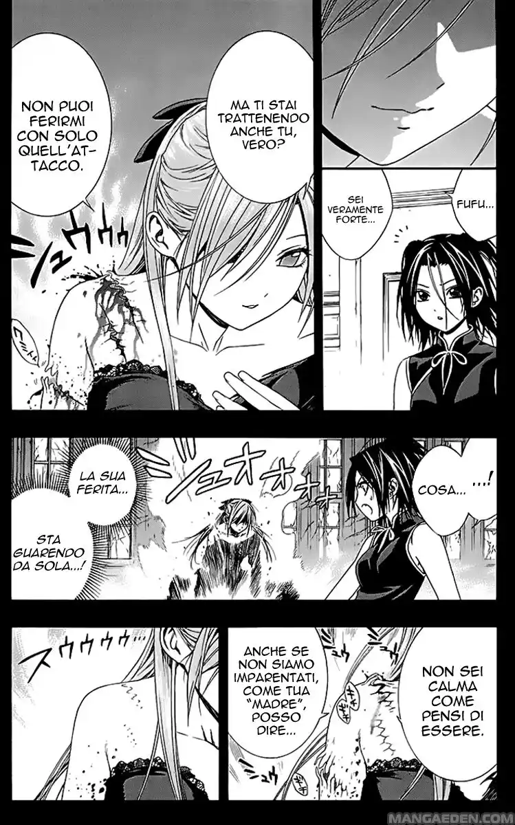 Rosario to Vampire - Season II Capitolo 32 page 17