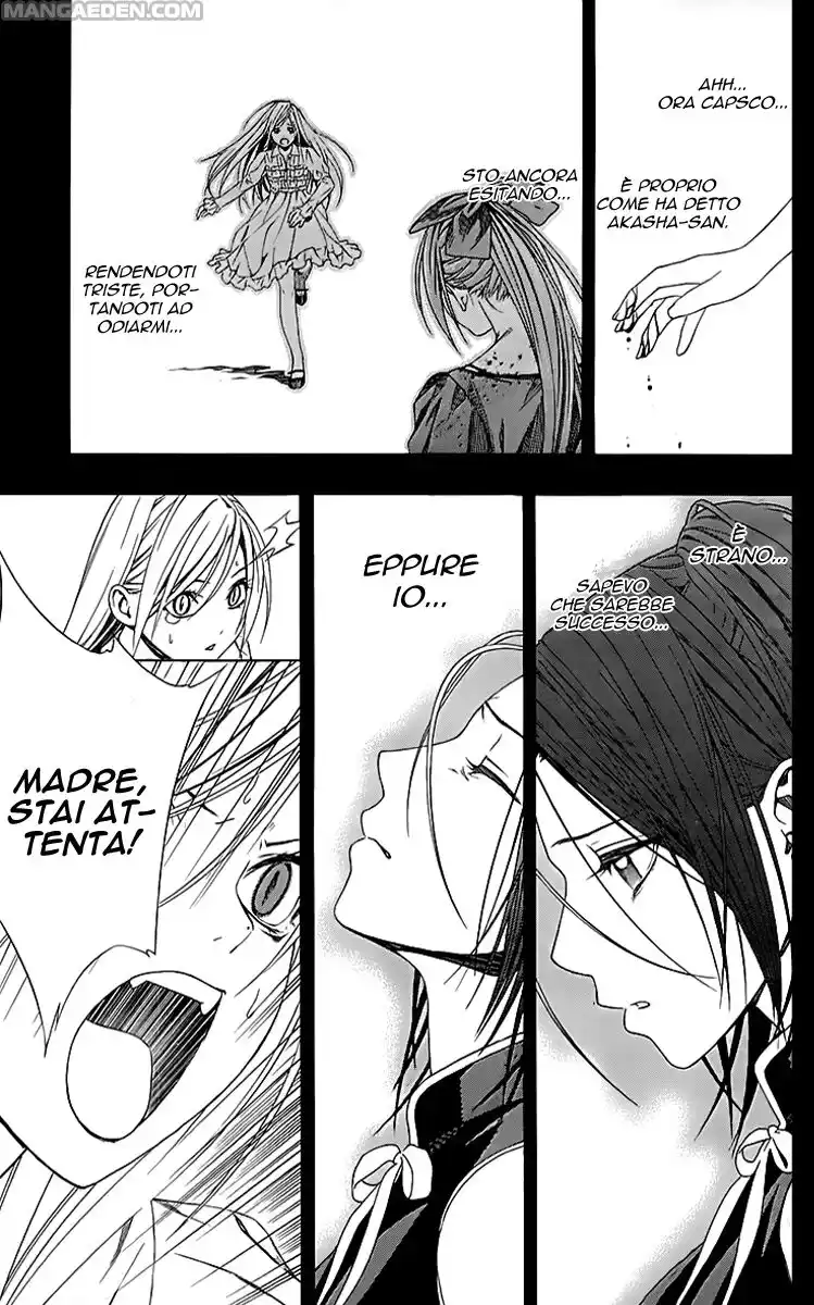 Rosario to Vampire - Season II Capitolo 32 page 20