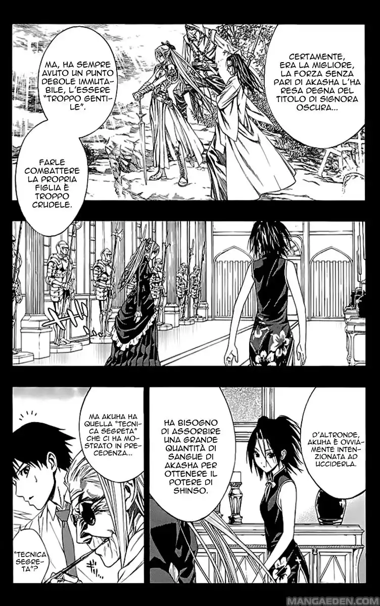 Rosario to Vampire - Season II Capitolo 32 page 4