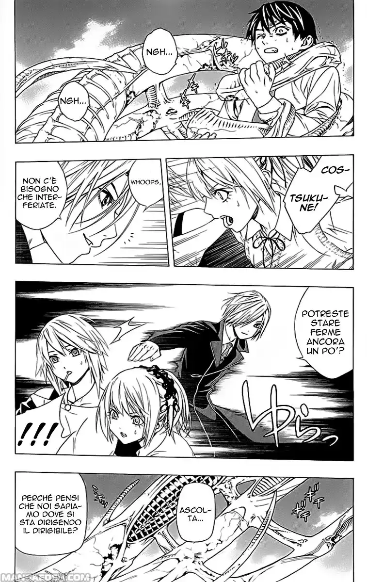 Rosario to Vampire - Season II Capitolo 38 page 13