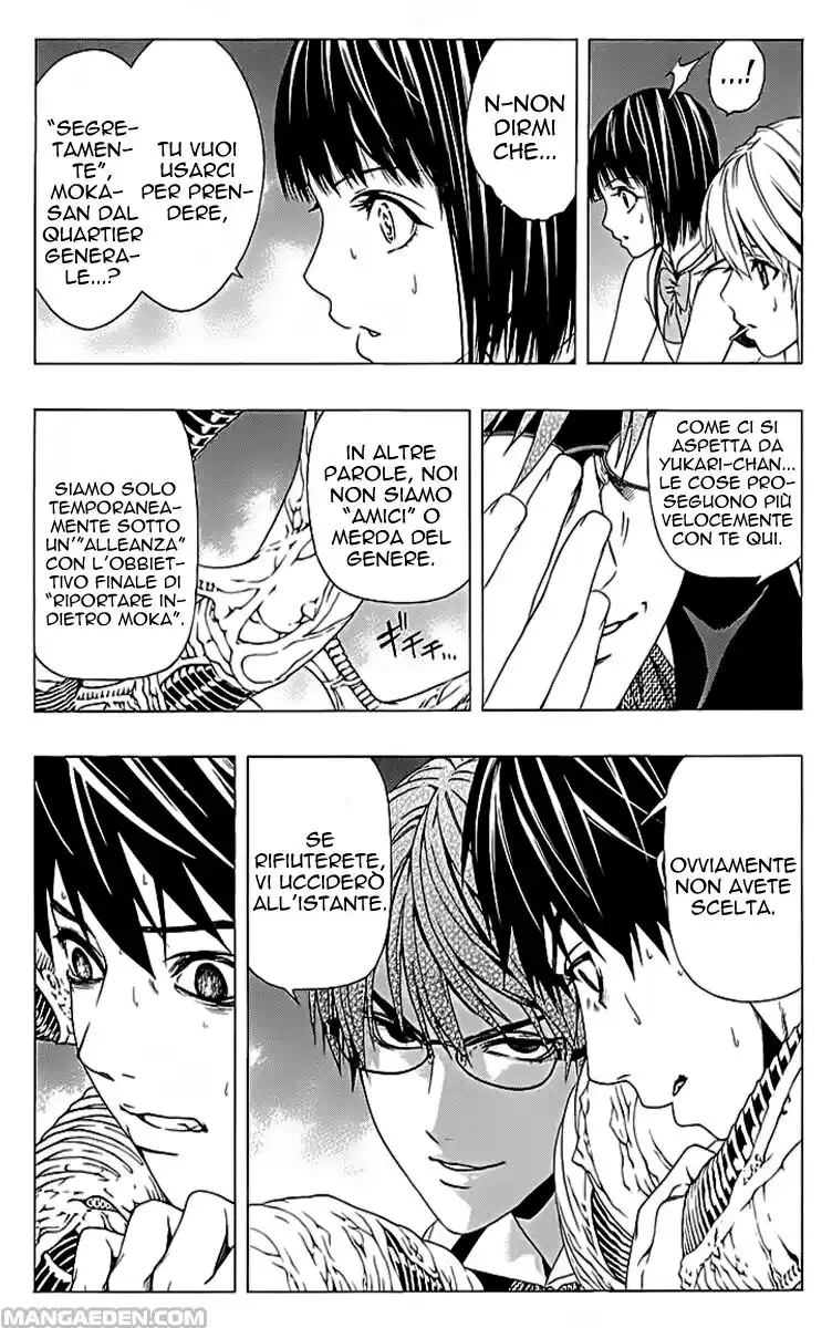 Rosario to Vampire - Season II Capitolo 38 page 16