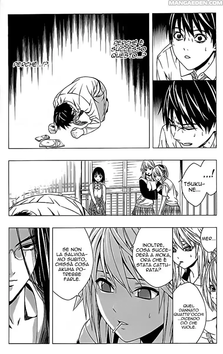 Rosario to Vampire - Season II Capitolo 38 page 19