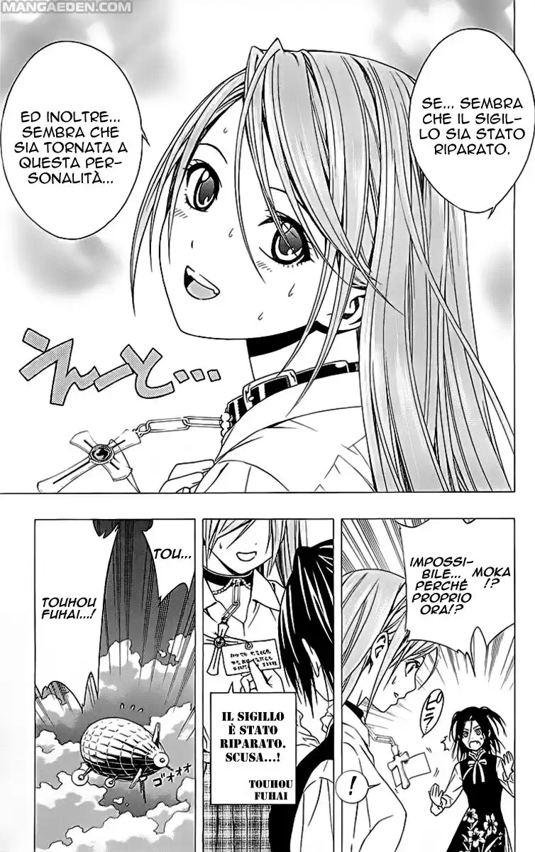 Rosario to Vampire - Season II Capitolo 38 page 30