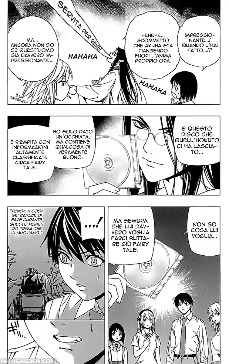 Rosario to Vampire - Season II Capitolo 38 page 32