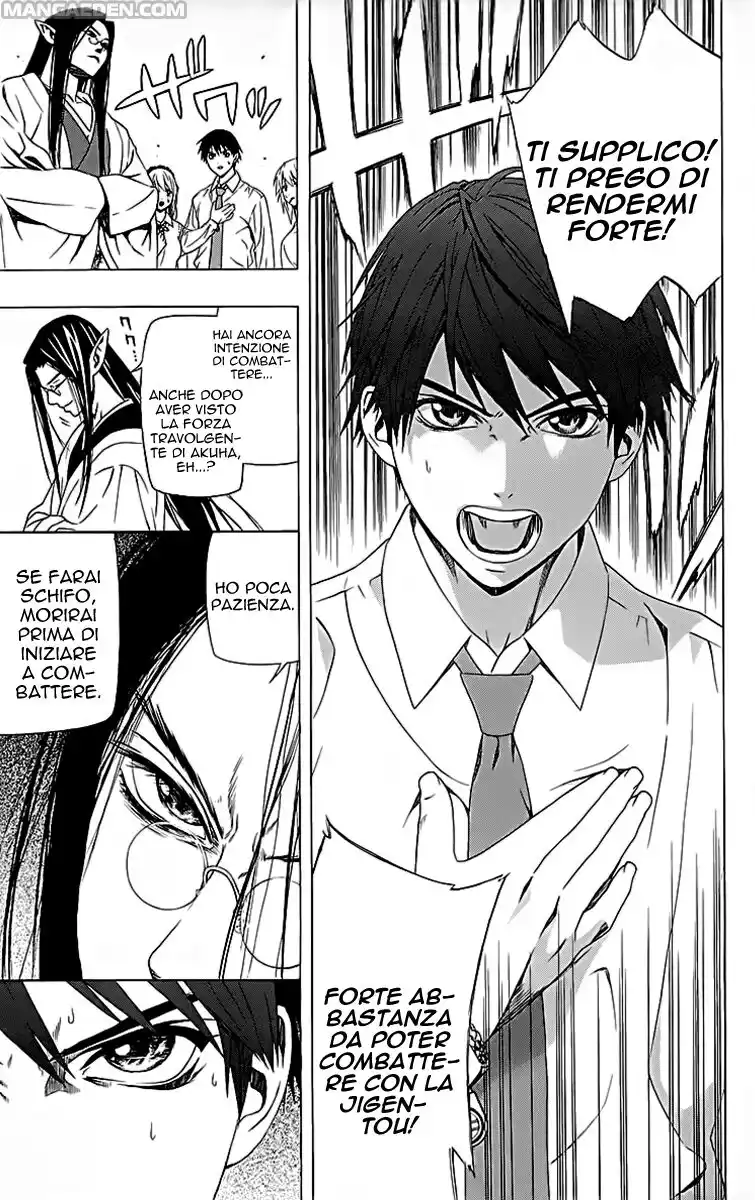 Rosario to Vampire - Season II Capitolo 38 page 34