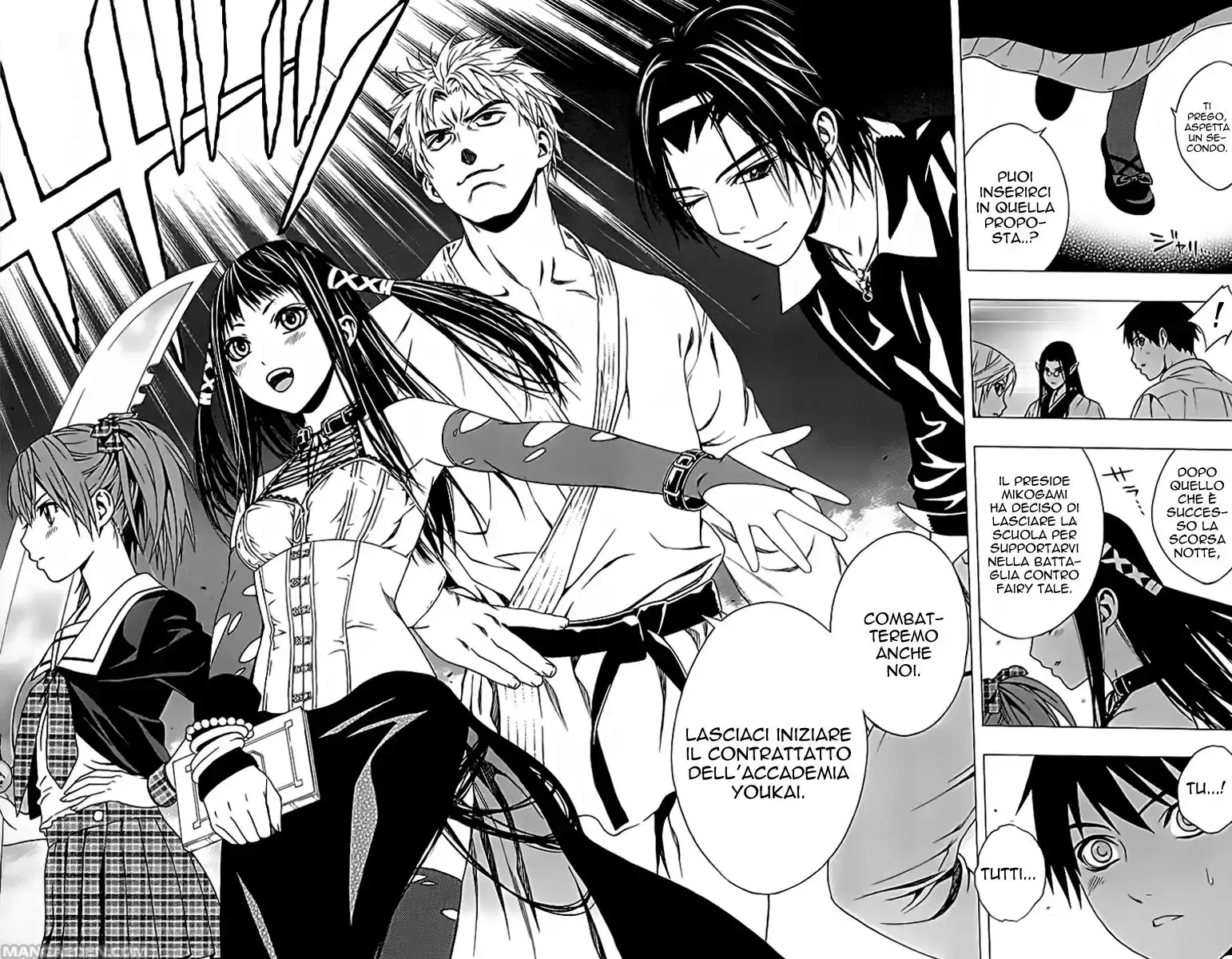 Rosario to Vampire - Season II Capitolo 38 page 35