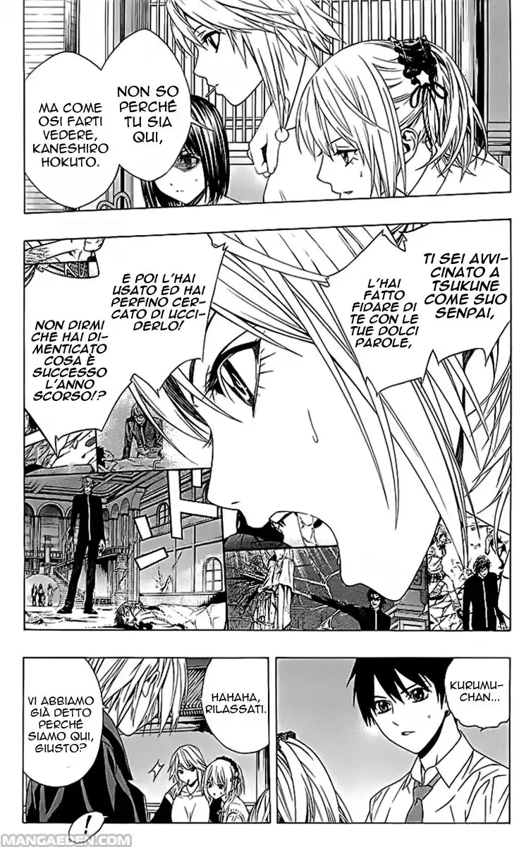 Rosario to Vampire - Season II Capitolo 38 page 7