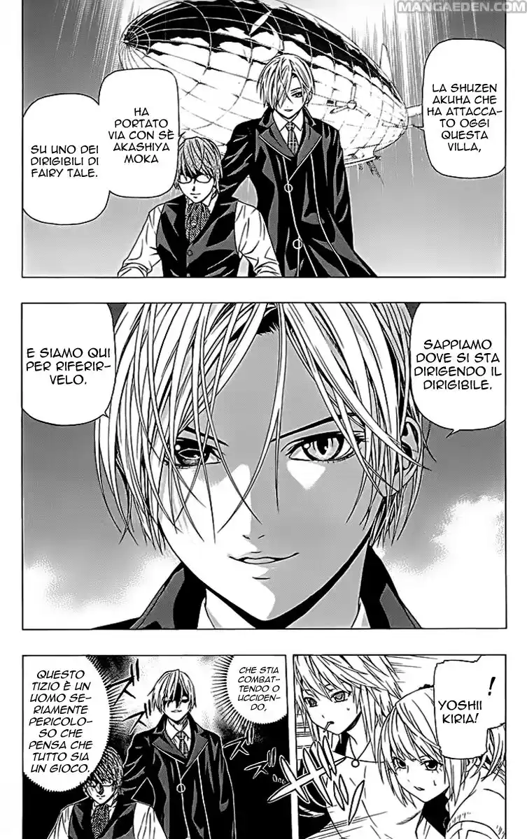 Rosario to Vampire - Season II Capitolo 38 page 8