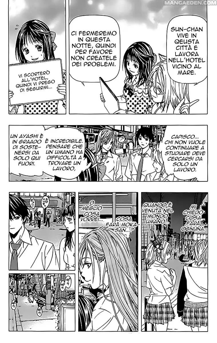 Rosario to Vampire - Season II Capitolo 19 page 4