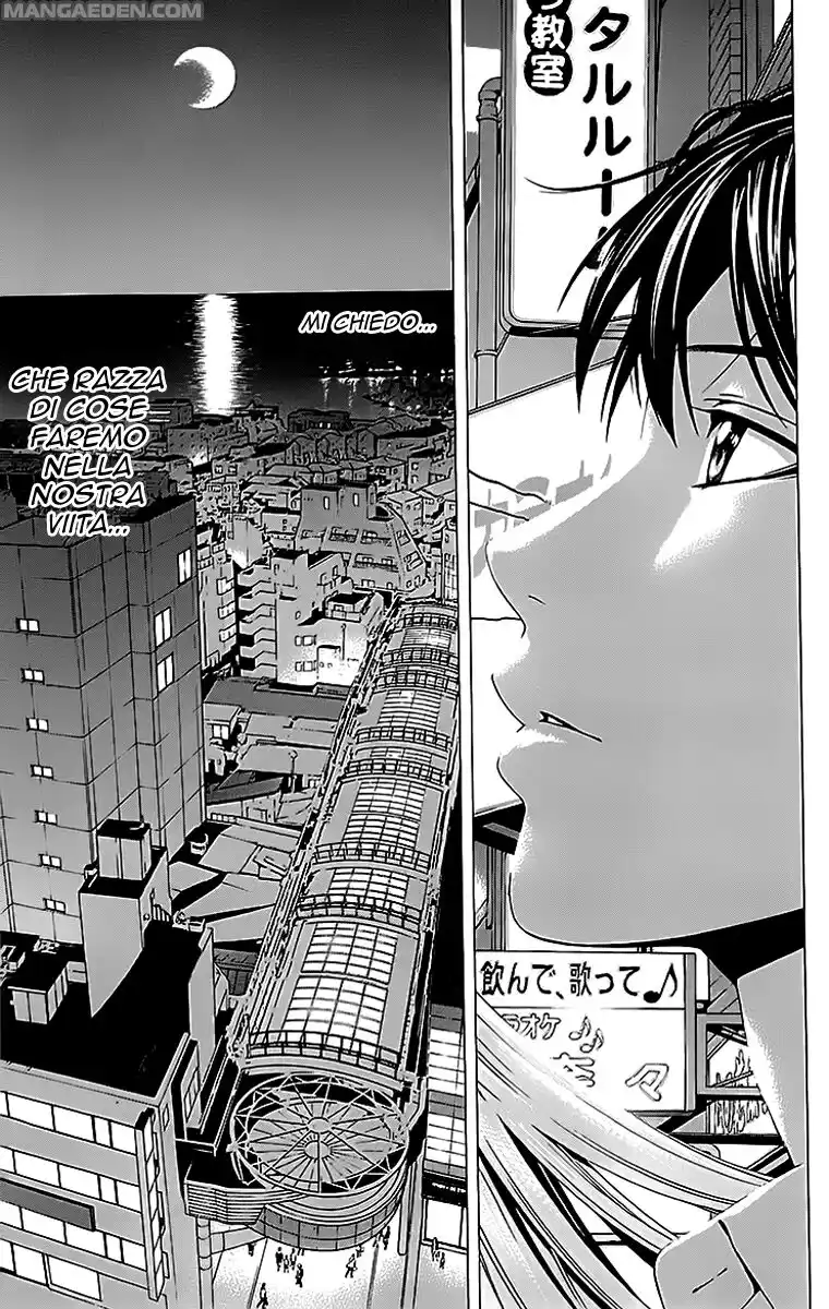 Rosario to Vampire - Season II Capitolo 19 page 5