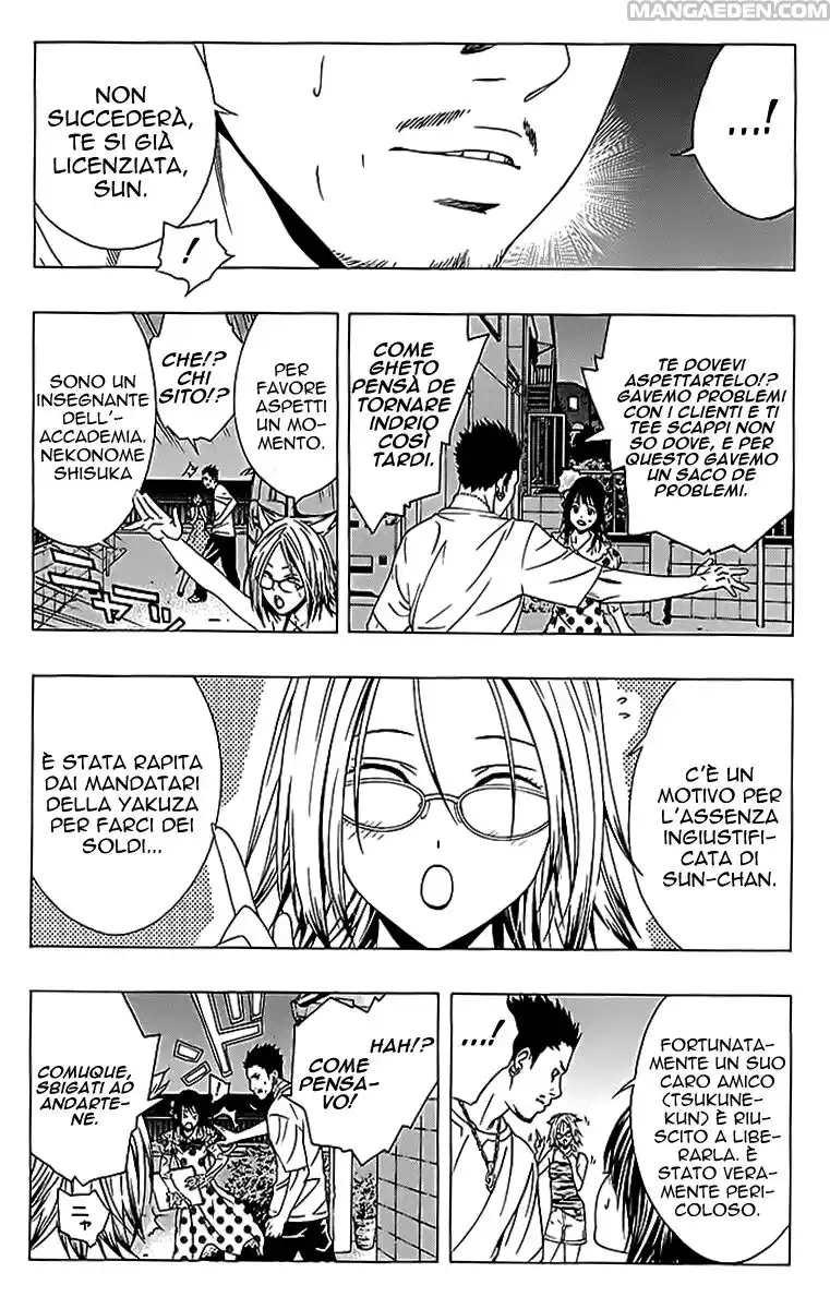 Rosario to Vampire - Season II Capitolo 19 page 7