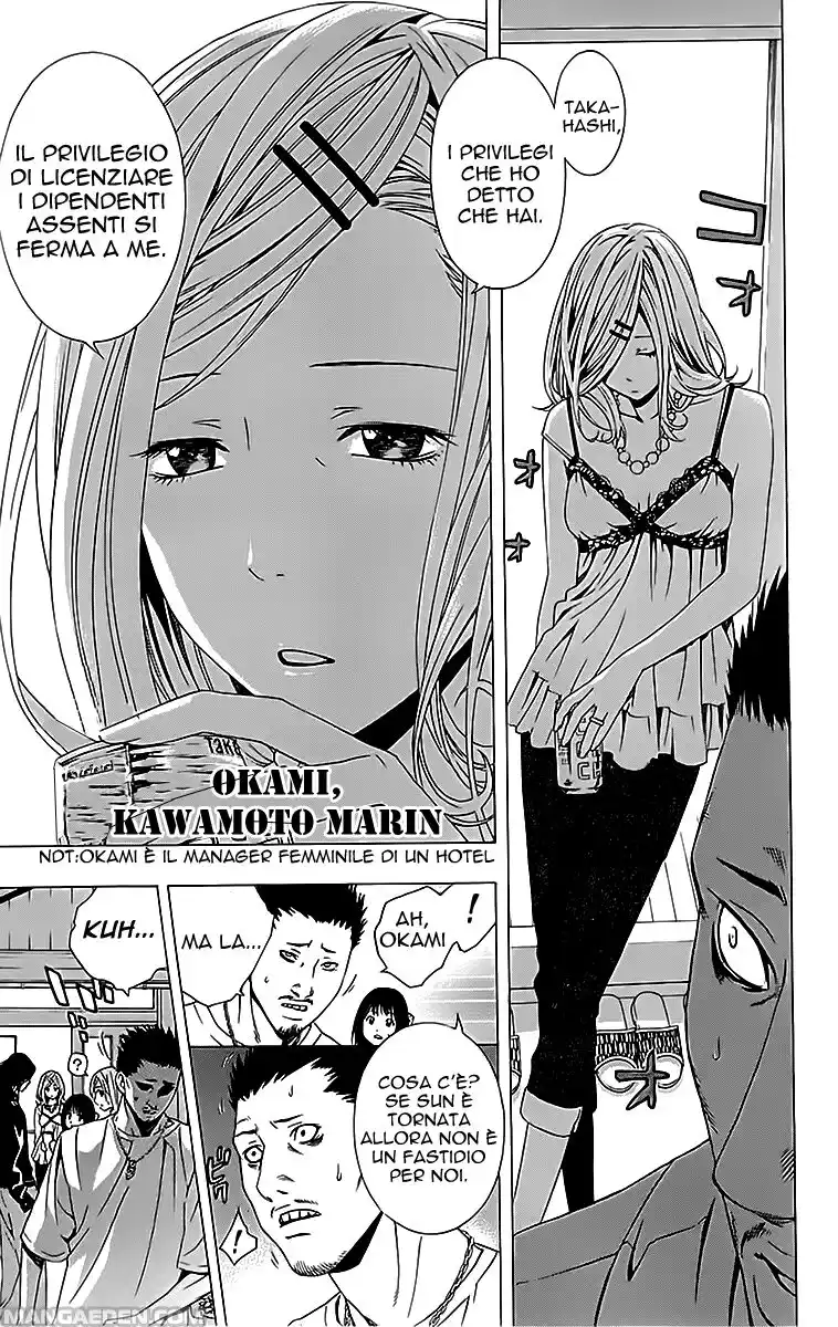 Rosario to Vampire - Season II Capitolo 19 page 9