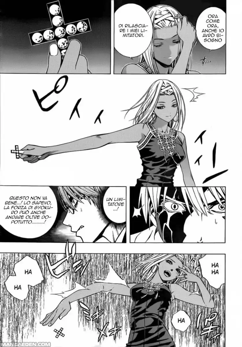 Rosario to Vampire - Season II Capitolo 60 page 15