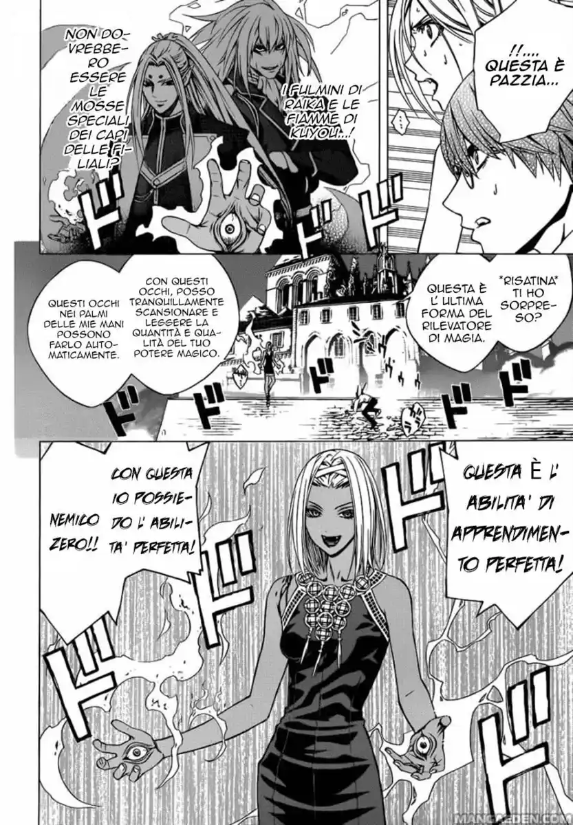 Rosario to Vampire - Season II Capitolo 60 page 18