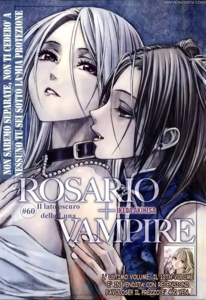 Rosario to Vampire - Season II Capitolo 60 page 2