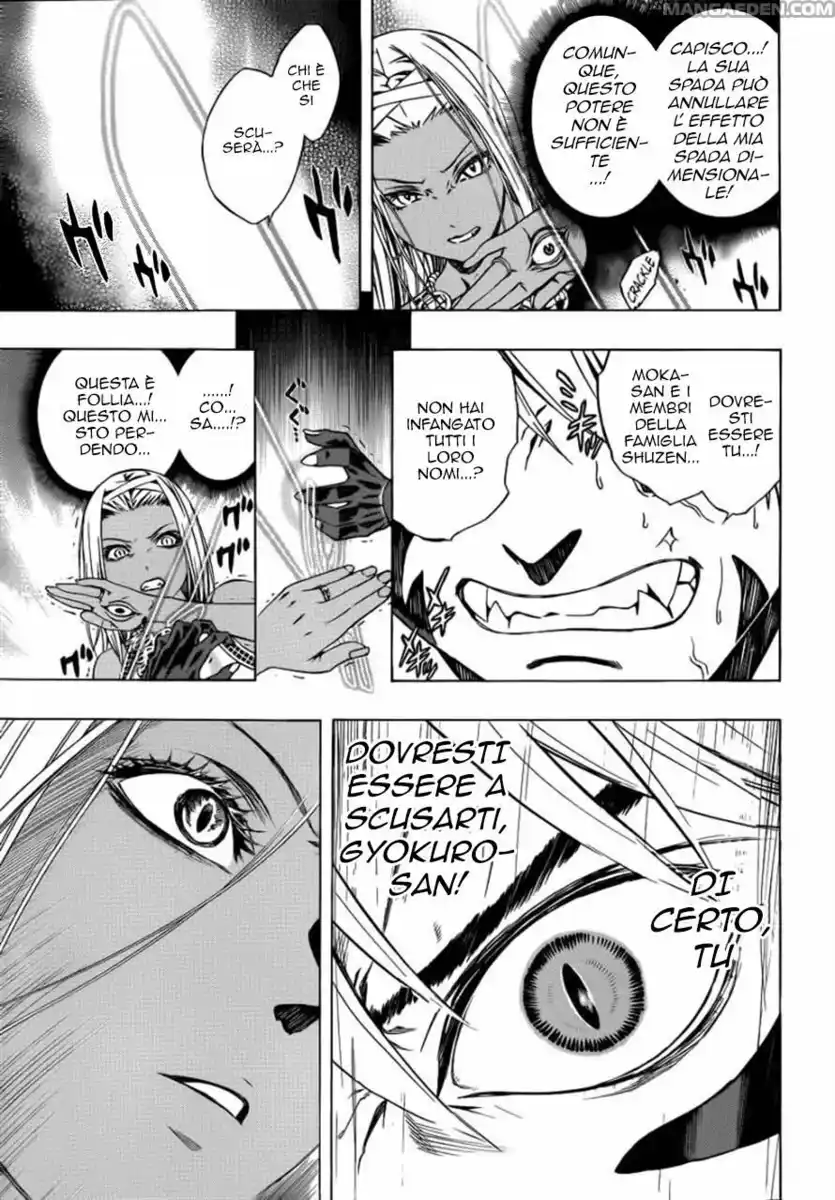 Rosario to Vampire - Season II Capitolo 60 page 21