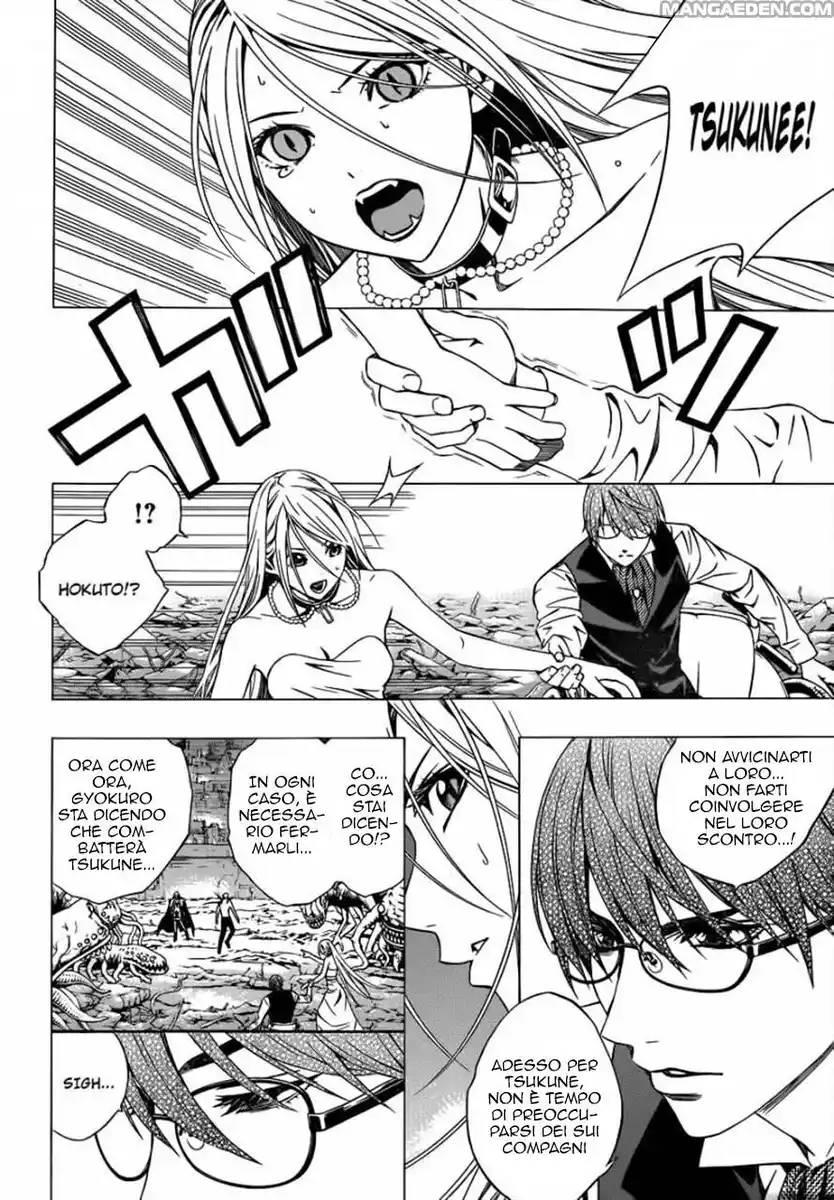 Rosario to Vampire - Season II Capitolo 60 page 6