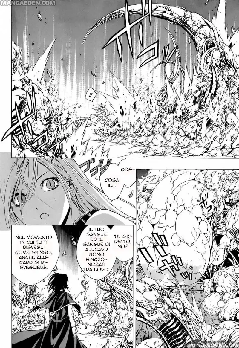 Rosario to Vampire - Season II Capitolo 54 page 13