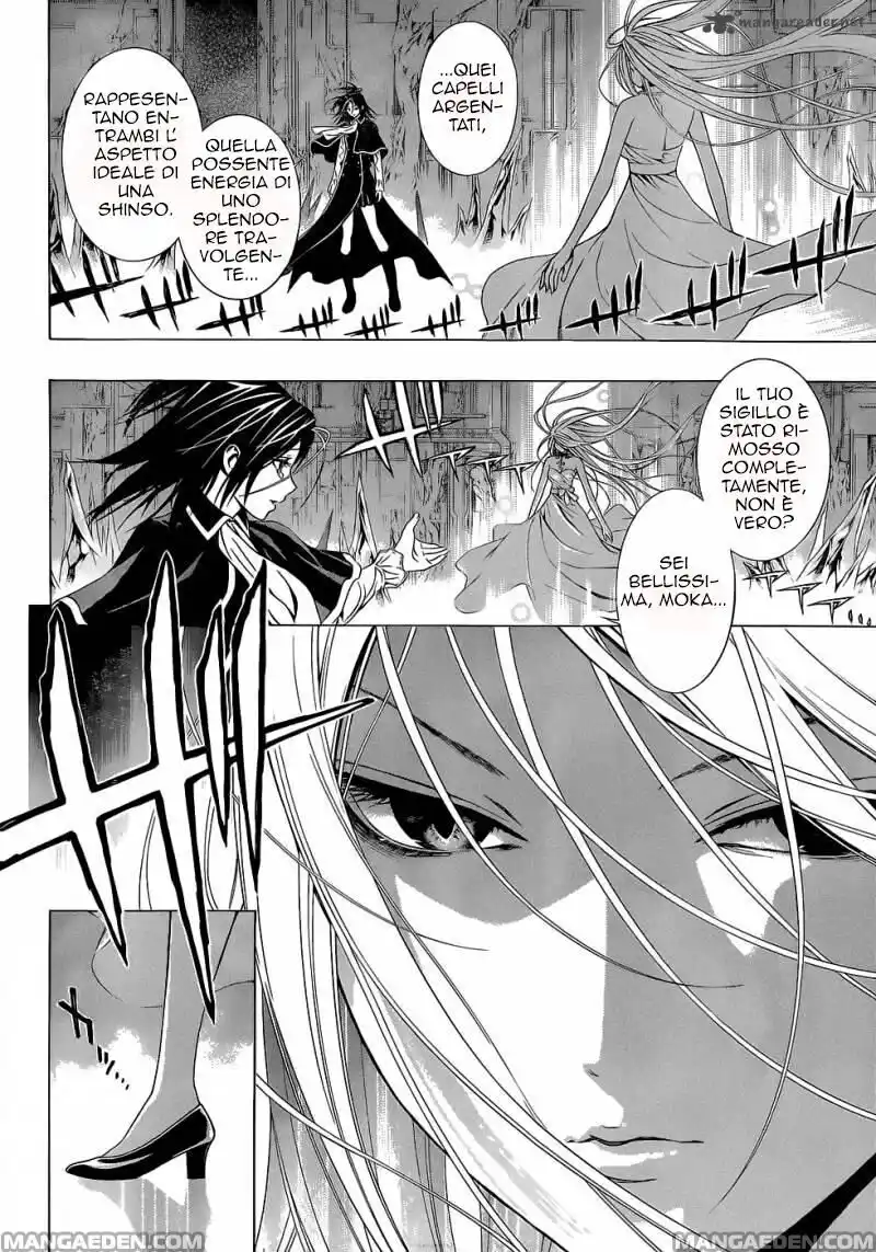 Rosario to Vampire - Season II Capitolo 54 page 5