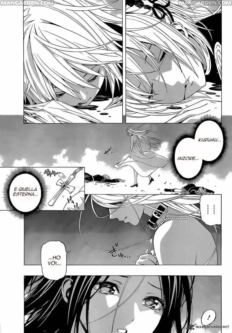 Rosario to Vampire - Season II Capitolo 54 page 6