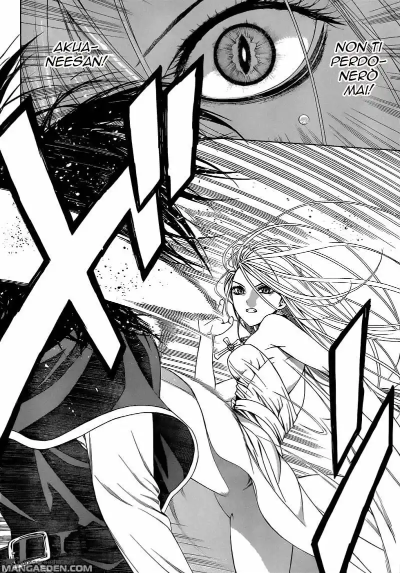 Rosario to Vampire - Season II Capitolo 54 page 7