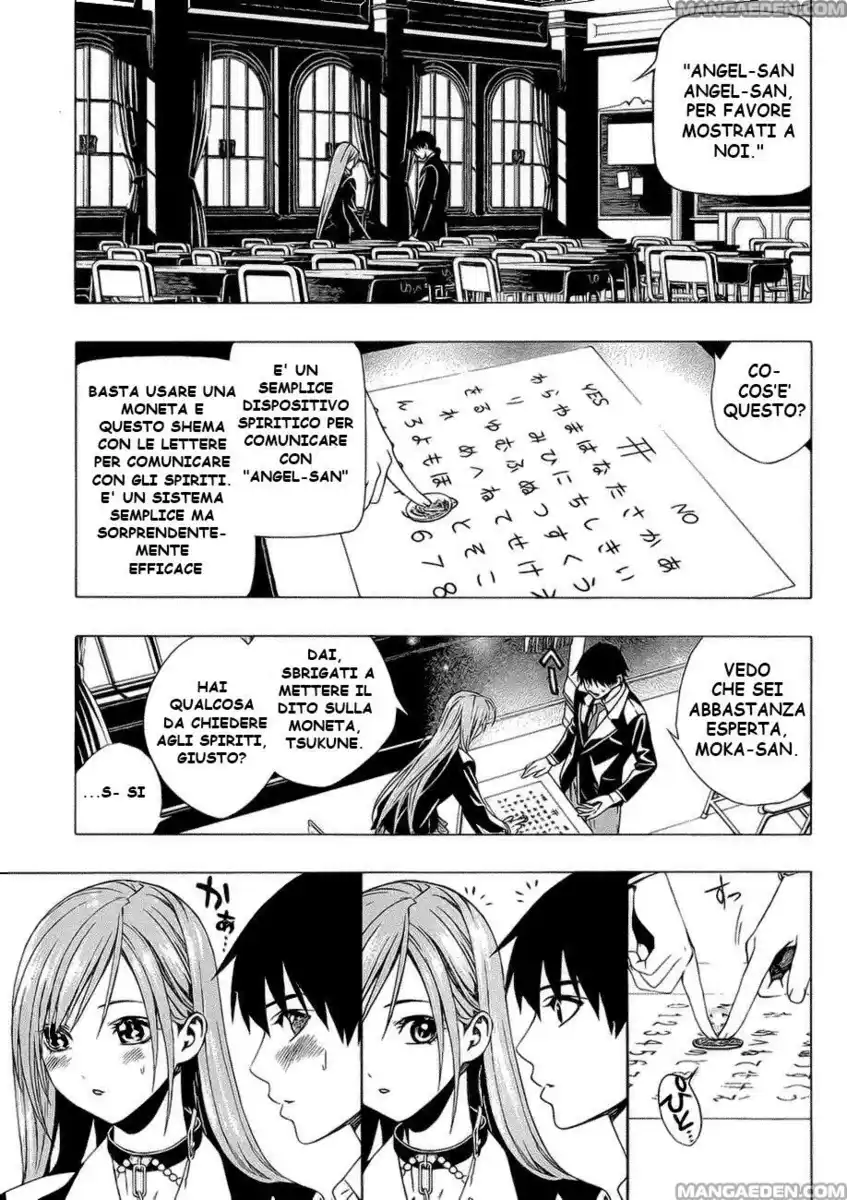 Rosario to Vampire - Season II Capitolo 39.5 page 4