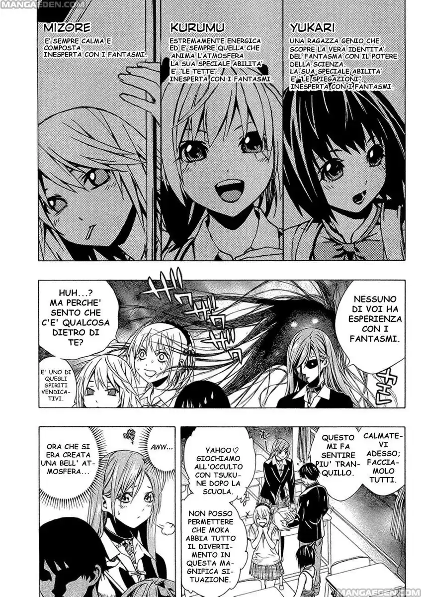 Rosario to Vampire - Season II Capitolo 39.5 page 6